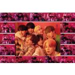 BTS - Bangtan Boys - Selfie - Poster Plakat Druck - Grösse 91,5x61 cm + 1 Packung tesa Powerstrips® - Inhalt 20 Stück