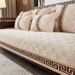 Beige Moderne Sofaüberwürfe & Sofahussen aus Baumwolle 