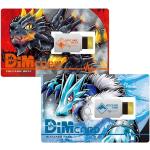 Bandai - Digimon - DIM-Karte für Digimon Vital Armband - Set V.1 Volcanic Beat & Blizzard Fang - NT58680