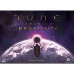 Direwolf Dune: Imperium - Immortality (Deutsch)