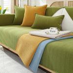 Grüne Moderne Sofaüberwürfe & Sofahussen aus Chenille Handwäsche 