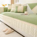 Beige Moderne Sofaüberwürfe & Sofahussen aus Chenille Handwäsche 