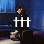 Goodnight,God Bless,I Love U,Delete - Crosses. (CD)