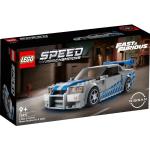 Lego 76917 76917 Speed Champions: 2 Fast 2 Furious ? Nissan Skyline GT-R (Art# M1FYH6JL)