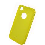 Gelbe iPhone 4/4S Hüllen aus Silikon 