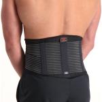 McDavid Rückenbandage / Rückenstütze