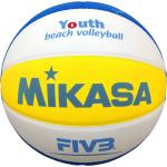 Weiße MIKASA Youth Volleybälle für Kinder 