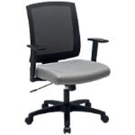Schwarze ergonomische Bürostühle & orthopädische Bürostühle  höhenverstellbar 
