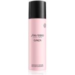 Reduzierte Shiseido Deosprays mit Patchouli für Damen 
