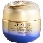 Reduzierte Revitalisierende Shiseido Körperpflegeprodukte 50 ml gegen Falten 
