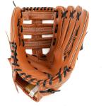 Braune Sport Thieme Baseballausrüstung & Softballausrüstung aus Kunstleder 