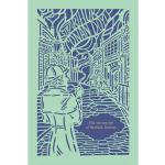 The Adventures Of Sherlock Holmes (Seasons Edition--Spring) - Arthur Conan Doyle, Gebunden