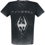 The Elder Scrolls V - Skyrim - Dovahkiin Logo T-Shirt schwarz