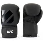 UFC Pro Tonal Boxing Training Gloves, Black